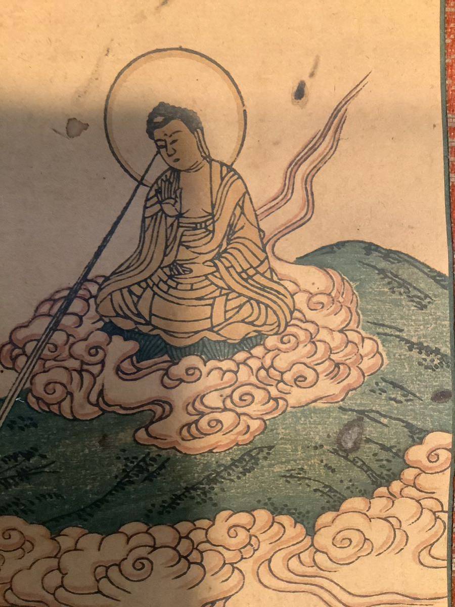 掛軸Jul564[弘法大師尊像 善通寺]彩色紙本版摺 木版画／送料370円 仏画