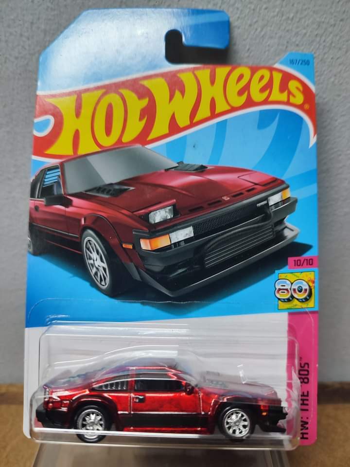 ホットウィール　スーパートレジャーハント　82 トヨタ スープラ ホットウィール スーパー トレジャー ハント 82 トヨタ スープラ
