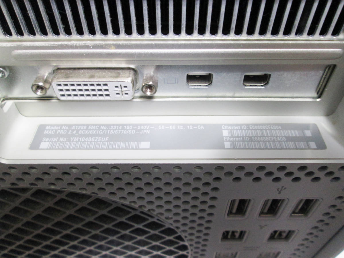 Mac Pro Mid2010カスタム 2.93GHz（6コア）×2（12コア）/8GB/2TB/SD/AM 