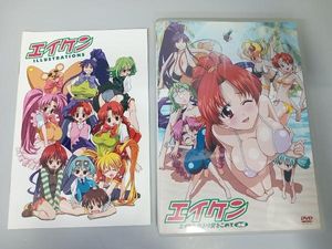 エイケンのYahoo!オークション(旧ヤフオク!)の相場・価格を見る｜Yahoo 