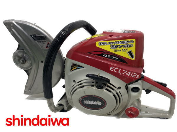 【2026，高品質】 0719D 新ダイワ エンジンカッター ECL7412S shindaiwa(コンクリートカッター)｜売買されたオークション情報、yahooの商品情報をアーカイブ公開 - オークファン コンクリートカッター