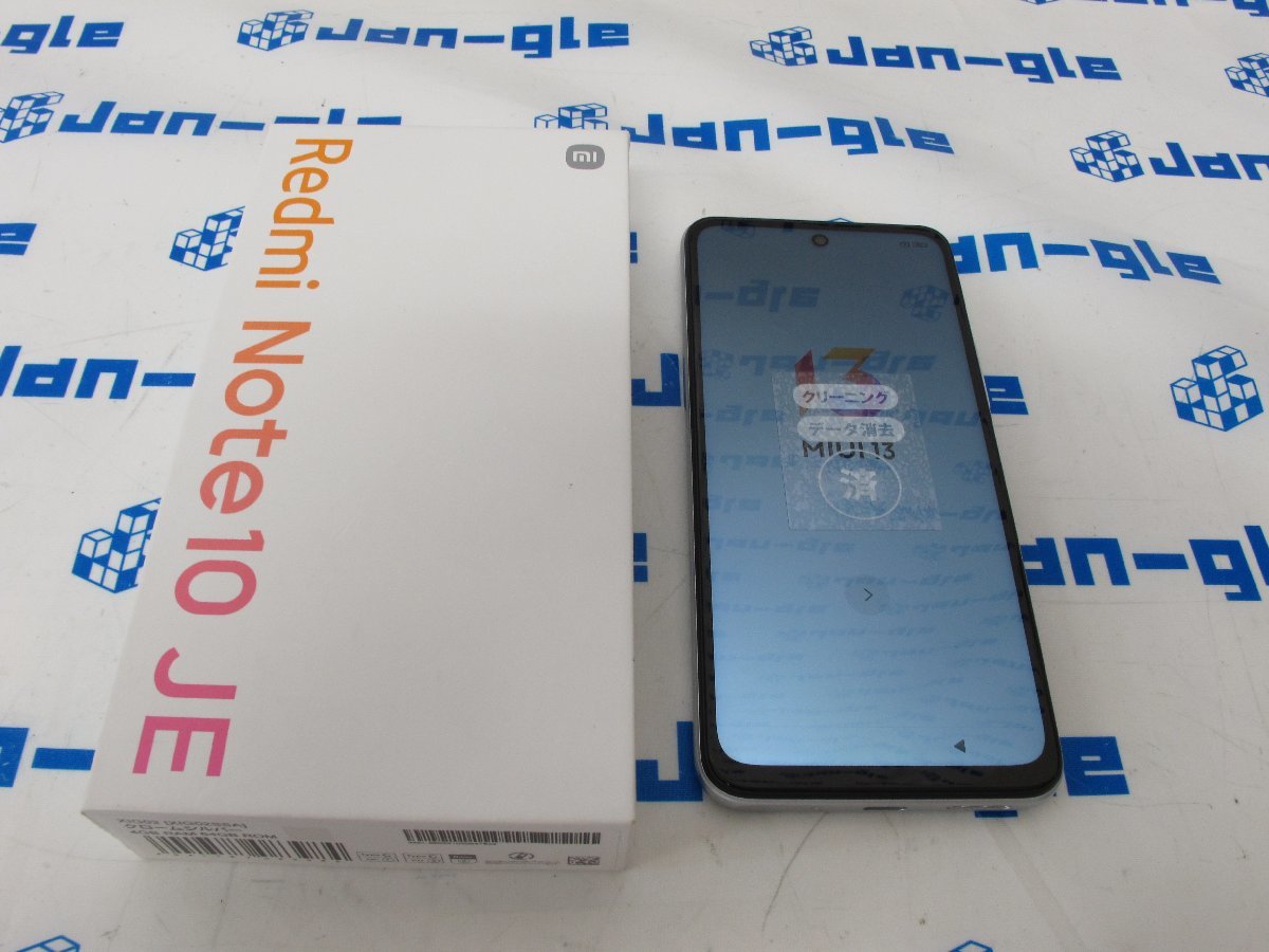 美品 Xiaomi Redmi Note 10 JE XIG02 au 64GB 1円スタート！ J459262 PAU 関東発送