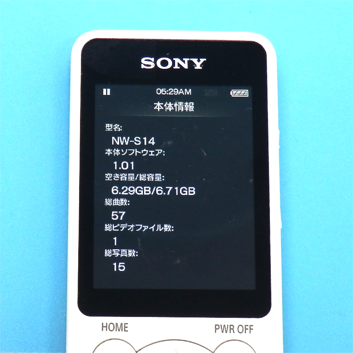 NW-S14 ウォークマン 8GB Bluetooth 良品 動作良好 ブルー SONY