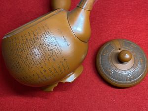 吉川のYahoo!オークション(旧ヤフオク!)の相場・価格を見る｜Yahoo