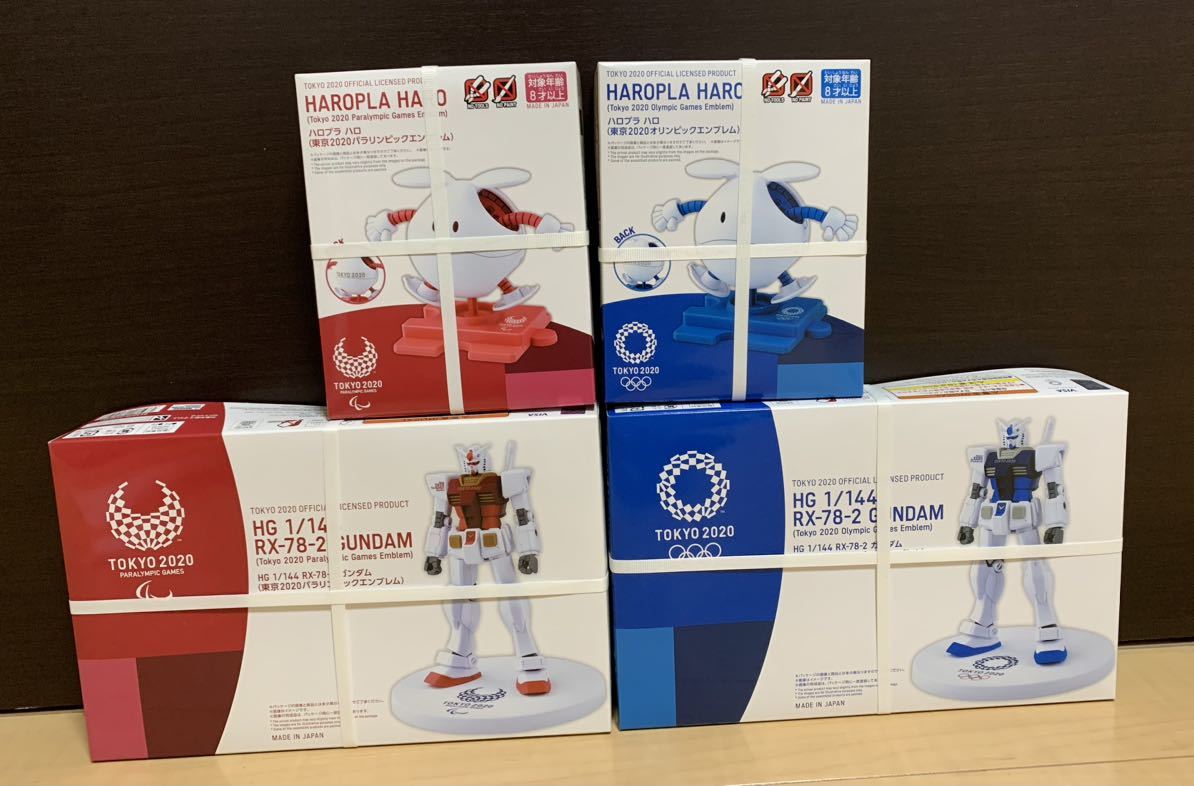HG1/144 RX-78-2 ガンダム&ハロプラ　ハロ　東京2020オリンピックパラリンピックエンブレム　４種類セット
