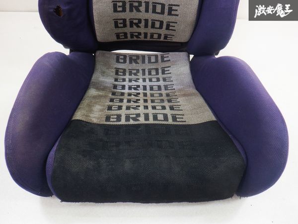 売り切り！！ BRIDE ブリッド ERGO エルゴ TTM-B 汎用 セミバケット 