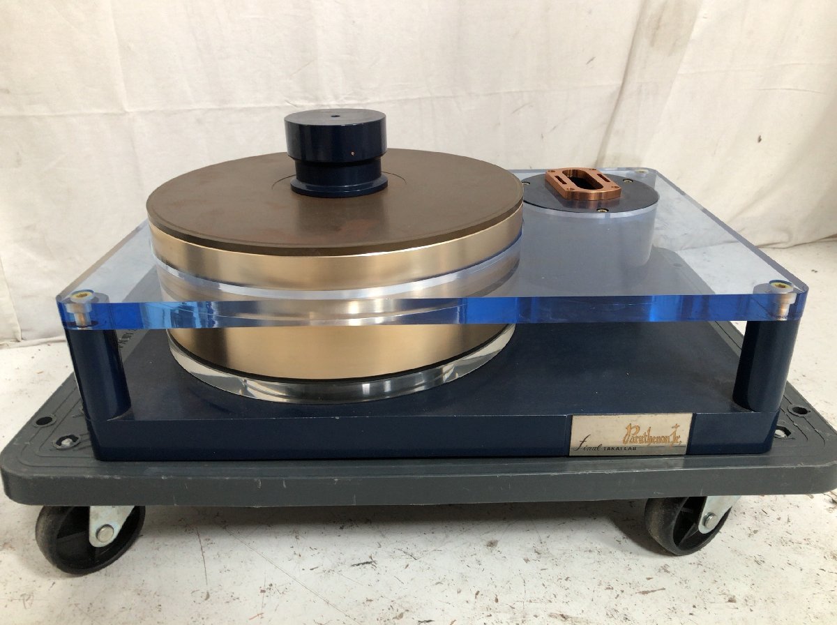 Final Audio Takai Lab Parthenon jr レコードプレーヤー ターンテーブル 【直接引取限定】 ●E063B191
