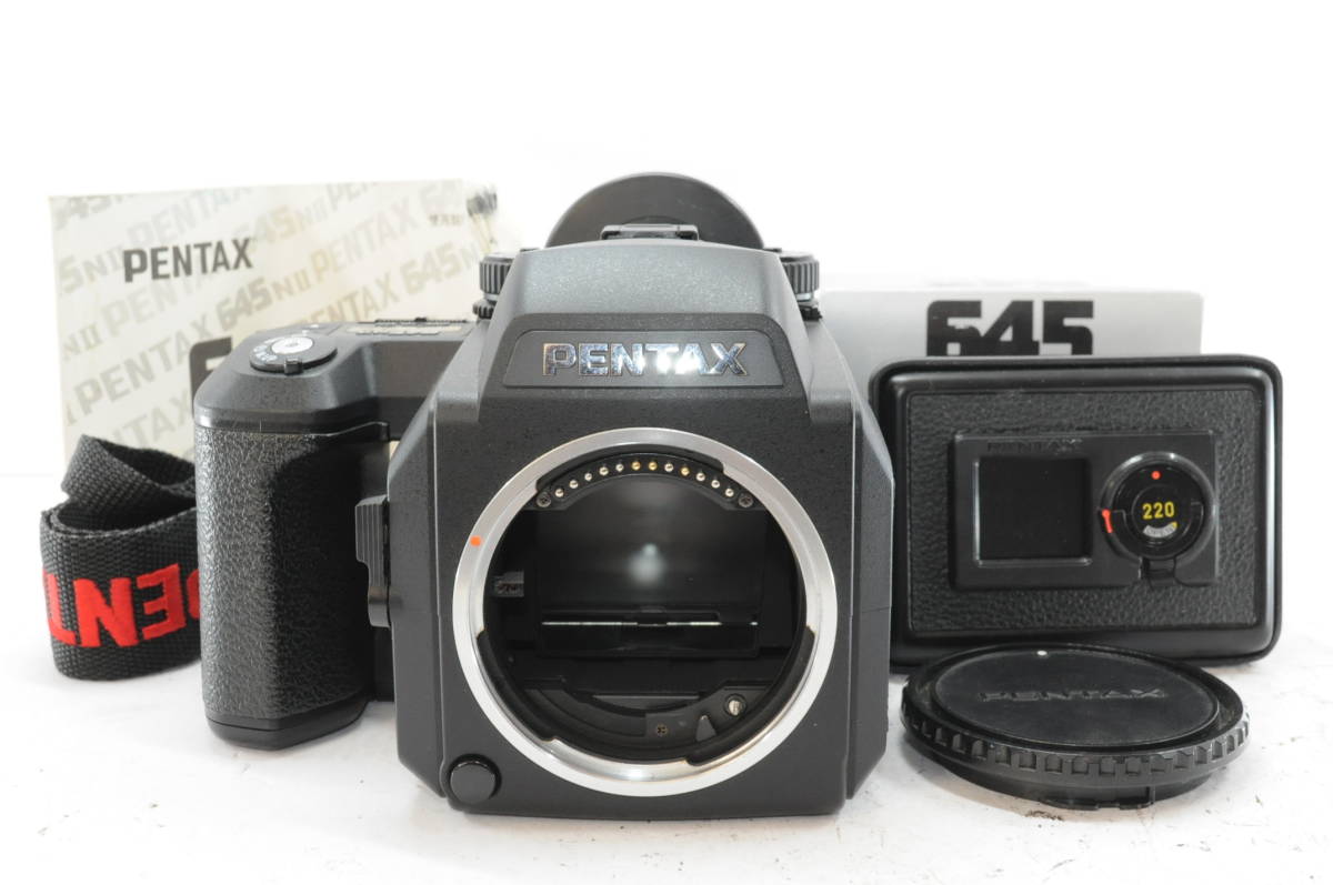 ☆超極上☆ ペンタックス PENTAX 645N II ボディ 120+220 ☆超極上☆ ペンタックス PENTAX 645N II ボディ 120+220