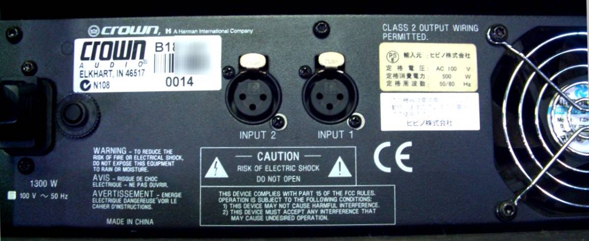 ♪♪AMCRON XLS402 アムクロン 業務用 2ch パワーアンプ ラック