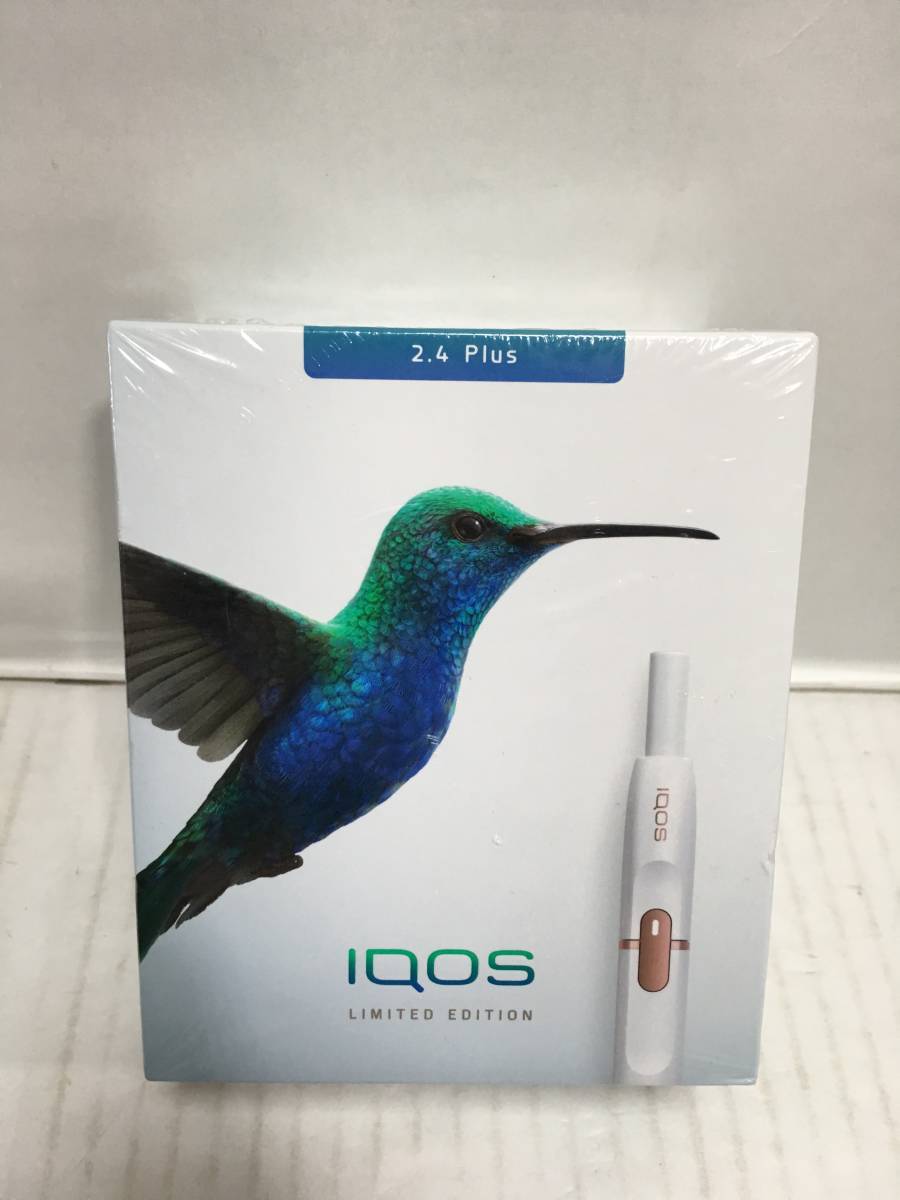 IQOS - 新品未登録ギフト用スペシャルパッケージ IQOS 2.4plus ダーク