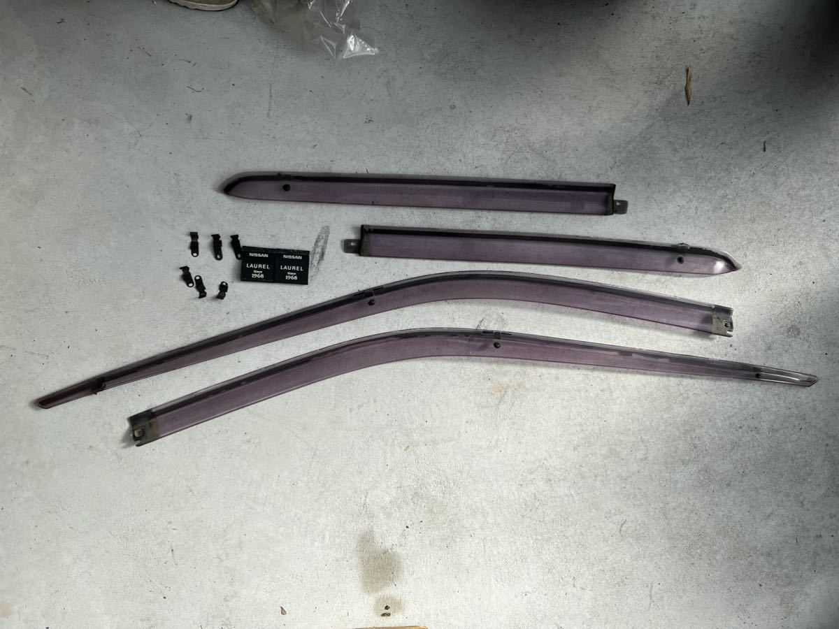 S13 s14 s15 バンパーステー ぐらつき 脱落防止 送料無料！！
