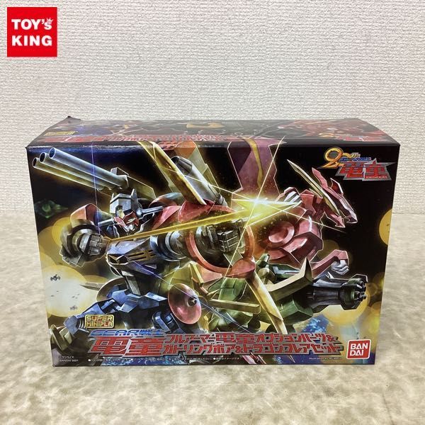 1円〜 未開封 バンダイ スーパーミニプラ GEAR戦士電童 フルアーマー電