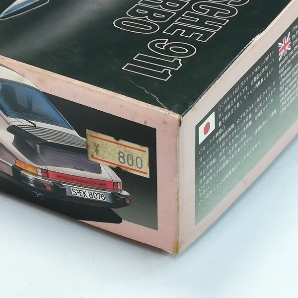 即決 フジミ 1⁄24 ポルシェ 911 フラットノーズ エンスージアスト