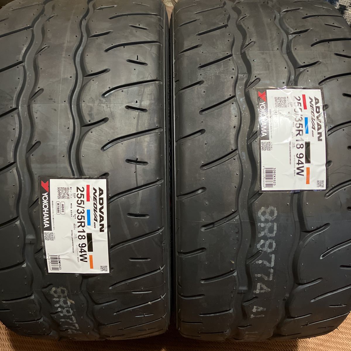 B:2本!20年製造! MI PS3 MO 235/40R18 ベンツ承認/バリ山/ミシュラン 