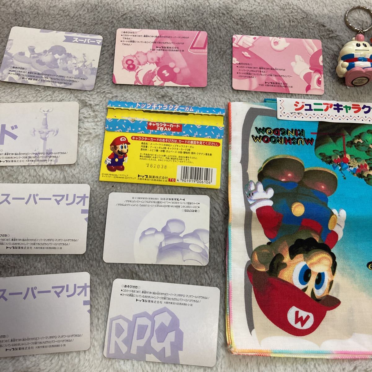 スーパーマリオ RPG トップキャラクターガム ジュニアキャラクター 