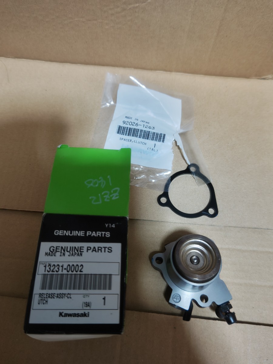 ZZR1400 ZX-14R クラッチレリーズ ⁄ 純正新品13231-0002 ZZR1100 zx14r