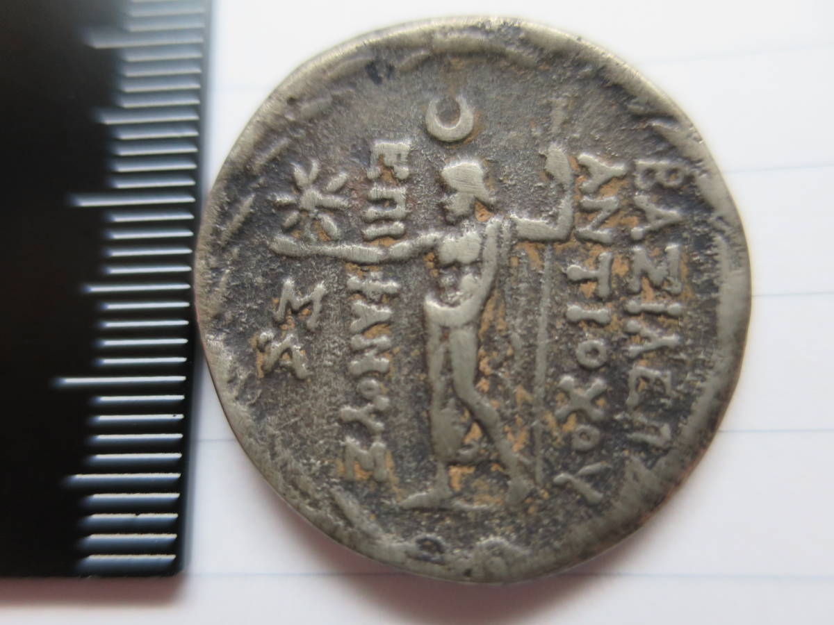 ☆ 古代 コイン？ 古代ローマコイン？ 詳細不明 直径：約30ｍｍ 厚さ：約2.5ｍｍ 重さ：約12.1ｇ アンティークコインの世界 〜ギリシア・ローマ コインの魅力〜｜Shelk 世界最高額の古代コイン証明書に偽造の疑い。業界に突然現れた男の犯行 695古代ローマコイン未洗浄 ...