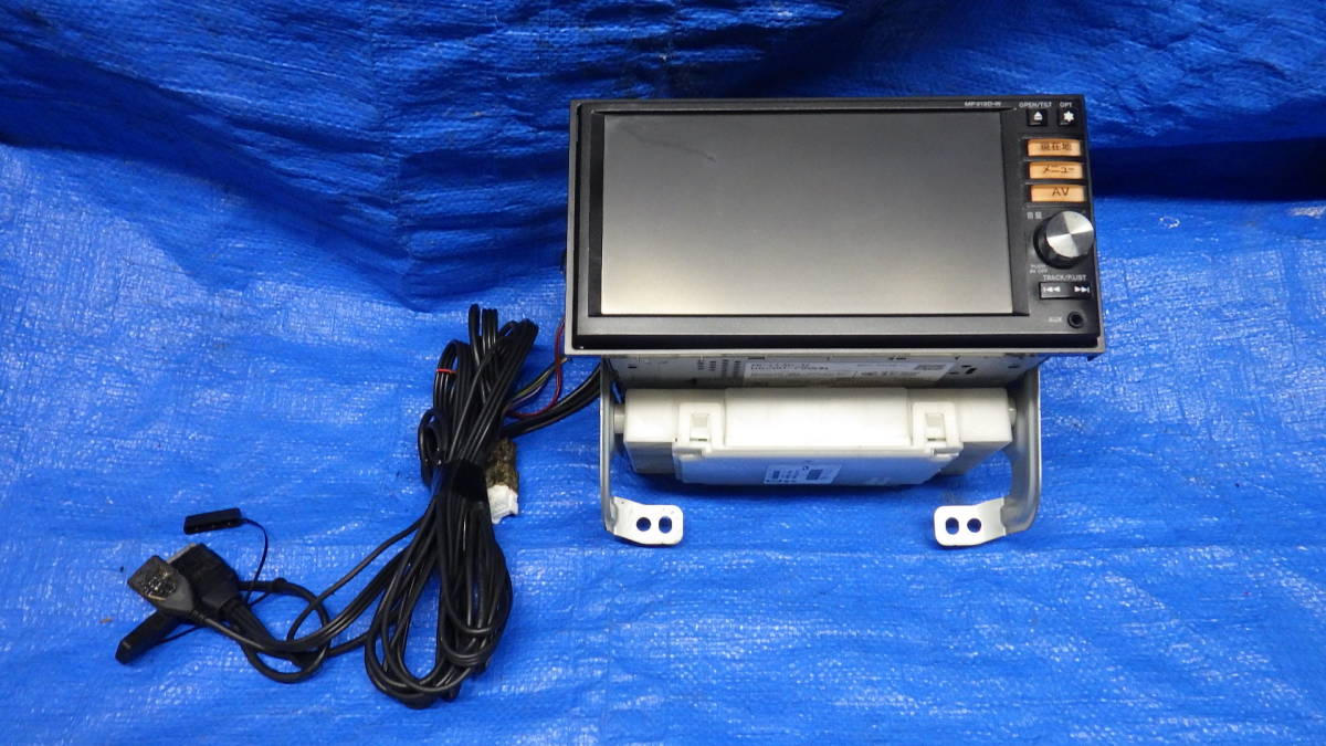 適切な価格 日産 純正 メモリーナビ MP313D-W B8260-7990N Bluetooth