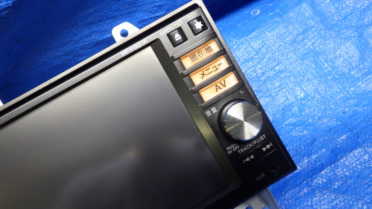 適切な価格 日産 純正 メモリーナビ MP313D-W B8260-7990N Bluetooth