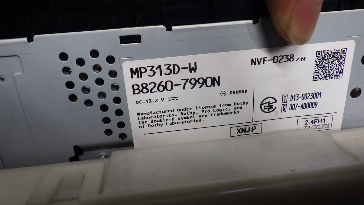 適切な価格 日産 純正 メモリーナビ MP313D-W B8260-7990N Bluetooth