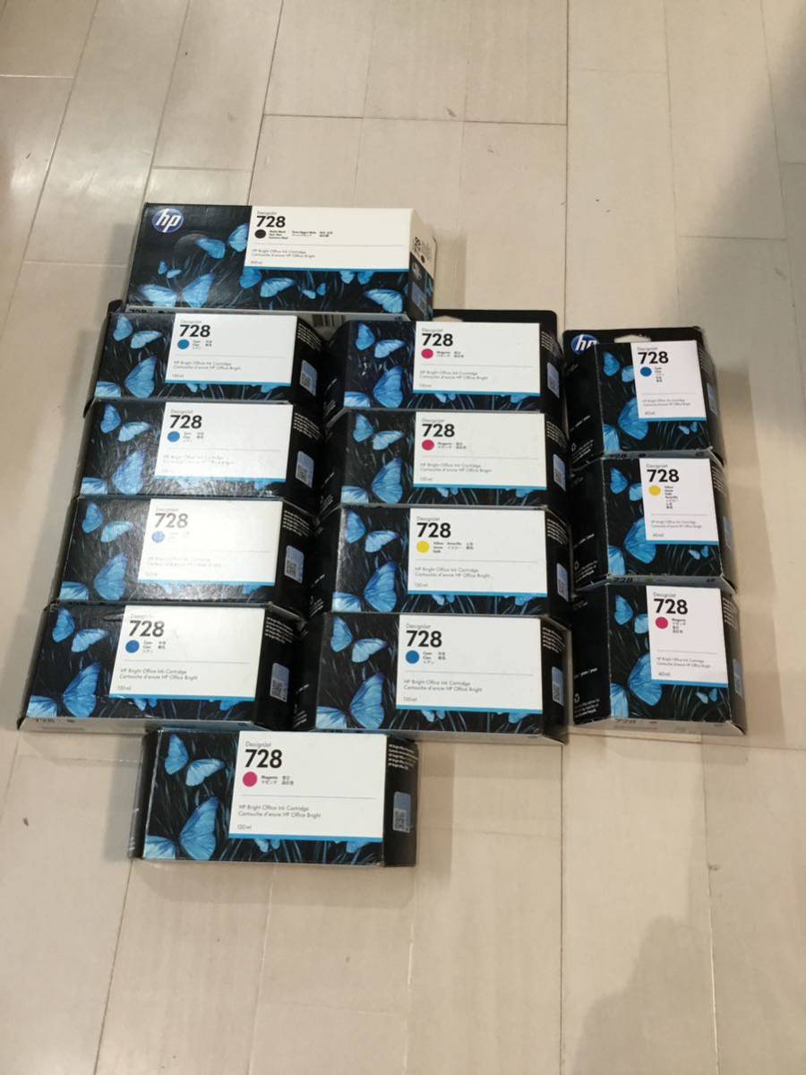 HP728 13個セットヒューレット・パッカード）純正インク HP728 シアン