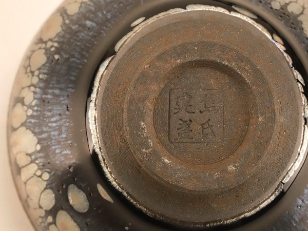 中国美術 青花 纏枝 五客(YC310 款 天啓年製 煎茶碗 赤壁賊 OUT SOLD