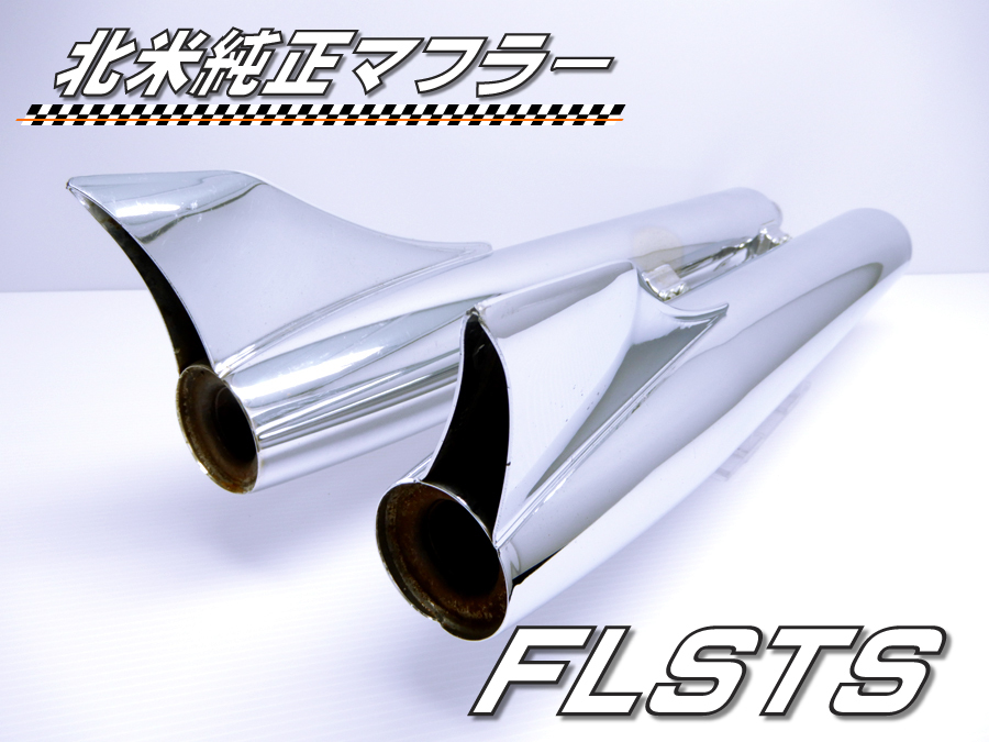 専用 FLSTS FLSTSC ソフテイル スプリンガー ハーレー 純正 フィッシュ