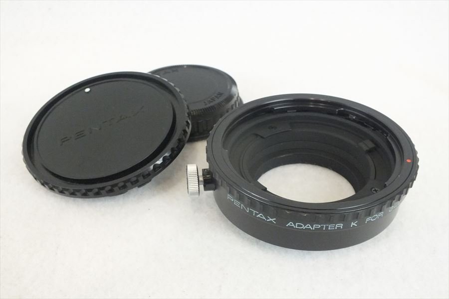 ☆ PENTAX ペンタックス PENTAX ADAPTER K FOR 645 レンズアダプター