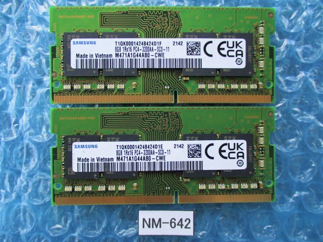サムスン製 PC4-3200AA 16GB(8GB+8GB) ノートPC用メモリ 動作確認済