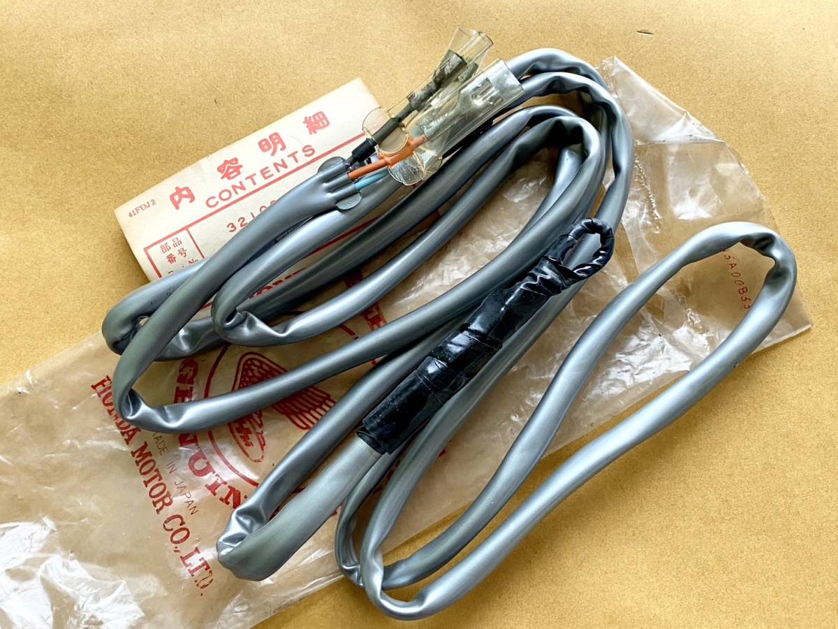 ホンダ - ハーネス リトルカブ 2026年最新Yahoo!オークション 中古