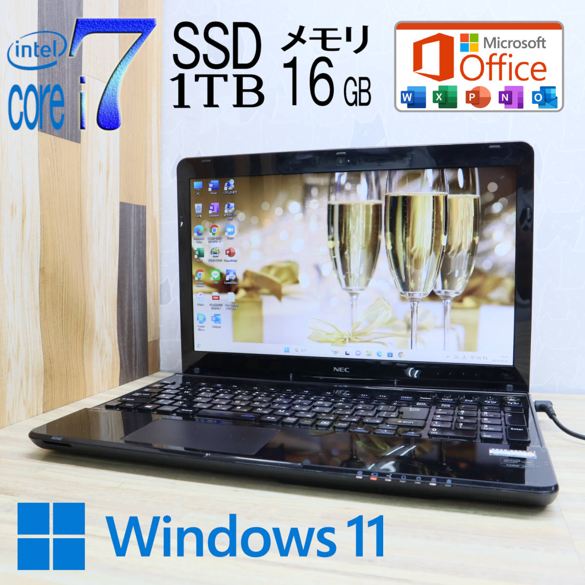 ☆最強-i7☆メモリ16GB☆新品SSD-512G☆YAMAHAサウンド】NEC最新Win10