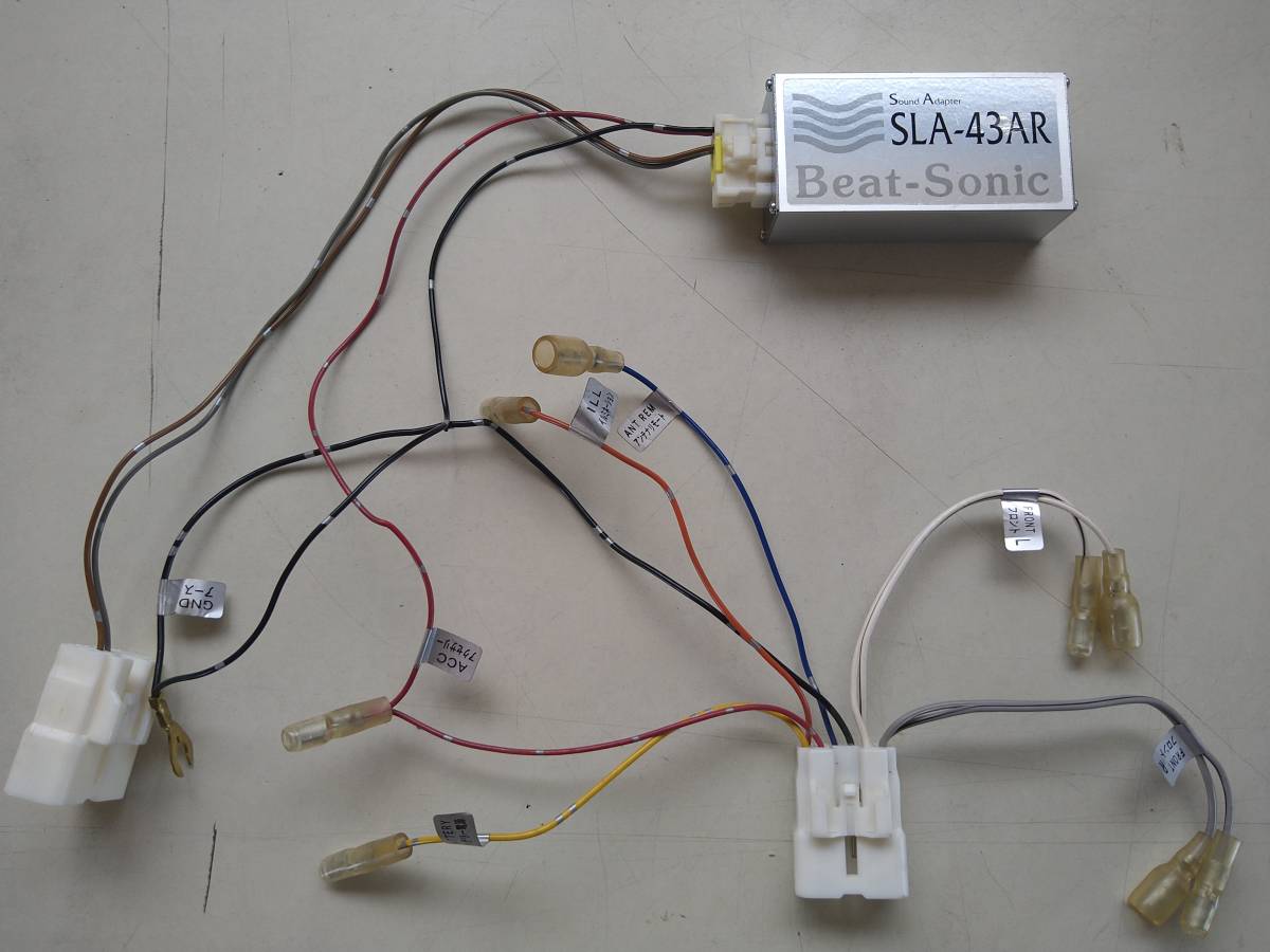 ビートソニック SLA-43AR クラウン 17系 社外 オーディオ ナビ