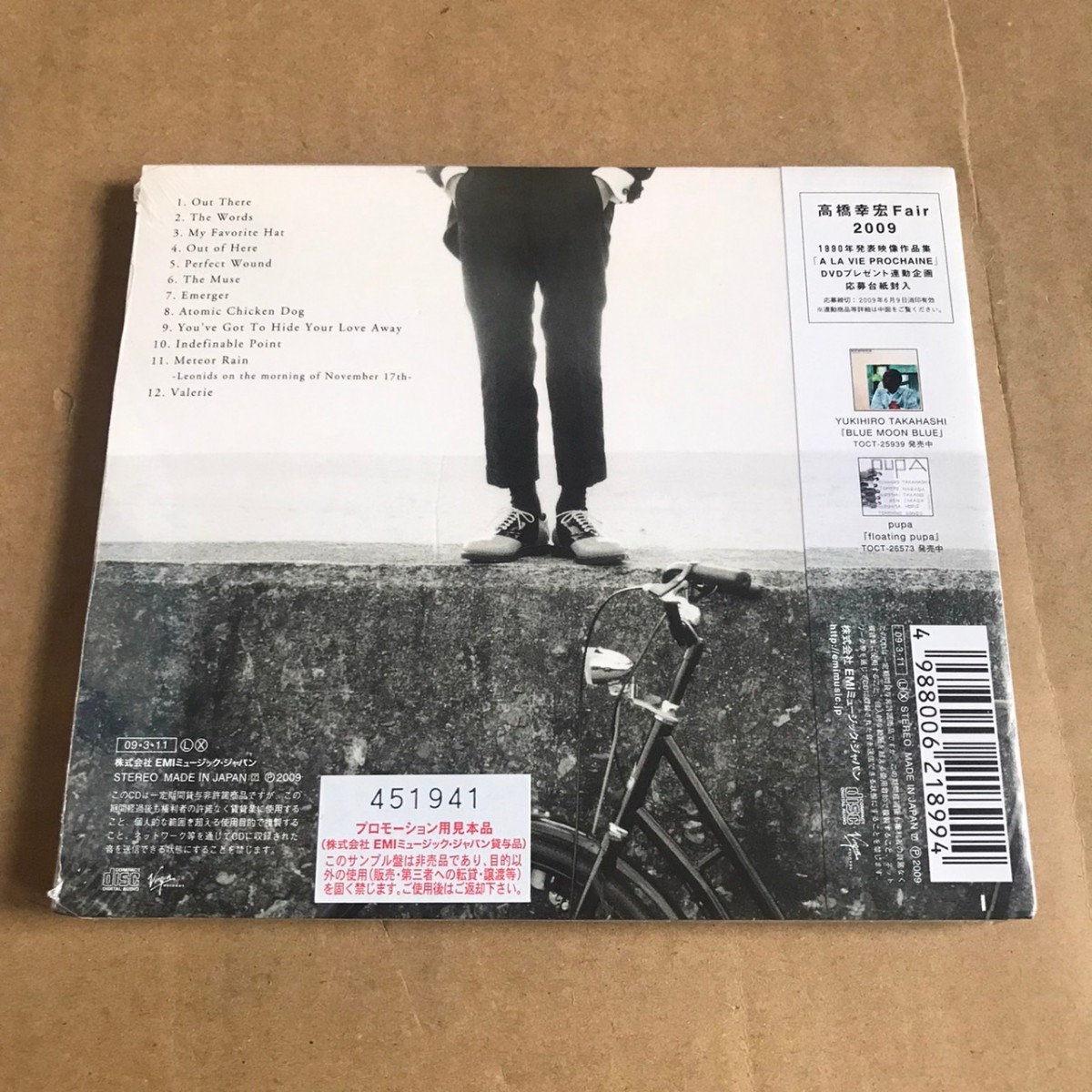 The Of -高橋幸宏(音楽)の中古品・新品 Pages Life 2026年最新Yahoo