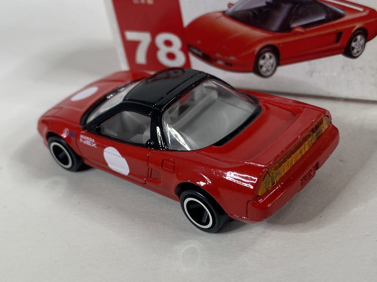 トミカ 78-6-9 感動倶楽部 特注 ホンダNSX(乗用車)｜売買された 