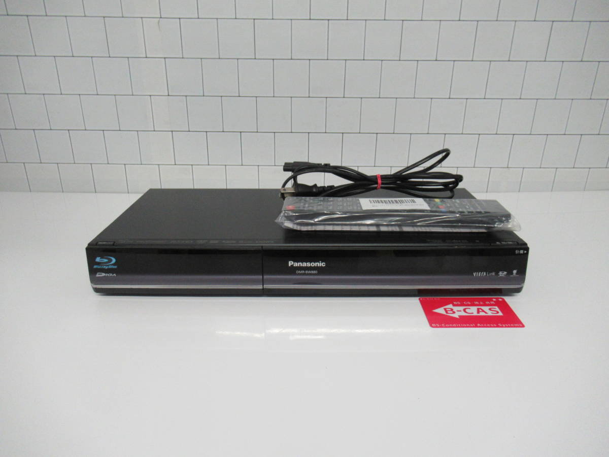 ◆◇◆◇動作確認済 Panasonic パナソニック 1TB 2チューナー DMR-BW880 ブルーレイレコーダー 新品リモコン 送料込◇◆◇◆