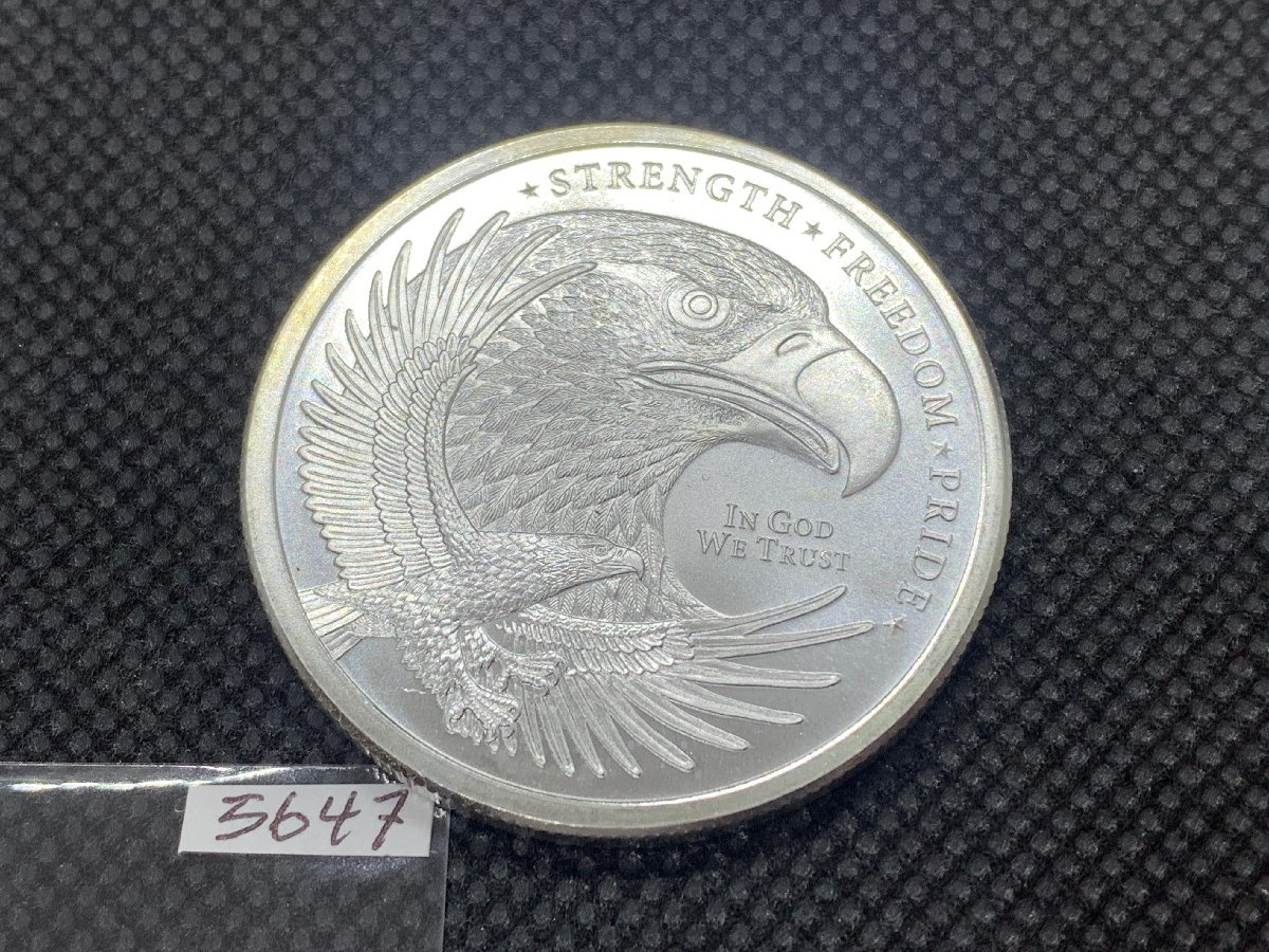 山陽新幹線開通記念 昭和47年 純銀製品 箱付属品完品 記念メダル 純銀