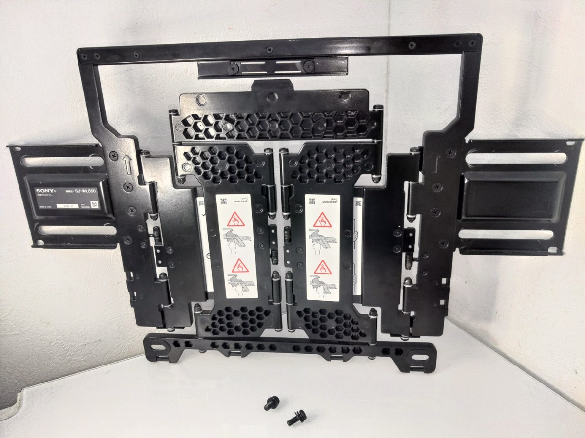 AiLng適用するソニー 壁掛けユニット SONY SU-WL850 AILNG適用する