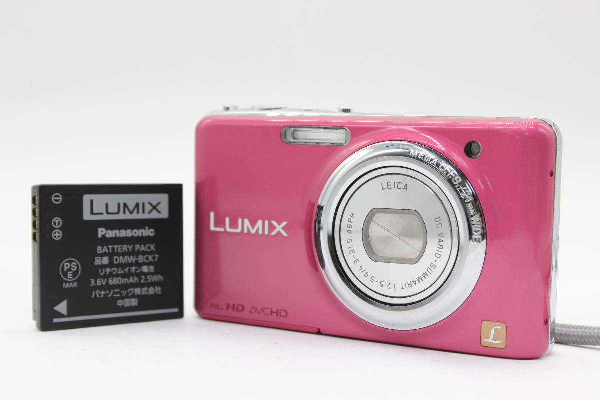 カメラ Panasonic LUMIX DMC-FX77【最短翌日発送・返品保証】