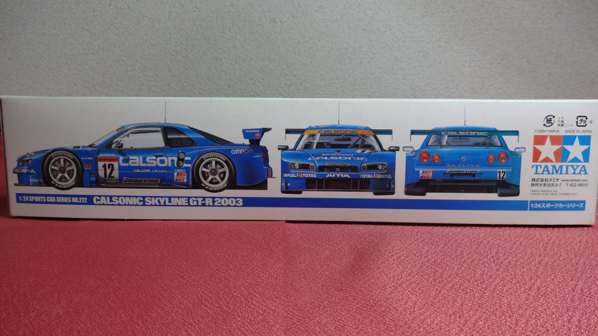 R34カルソニックスカイラインGT-R2003の未組み立て中古品です