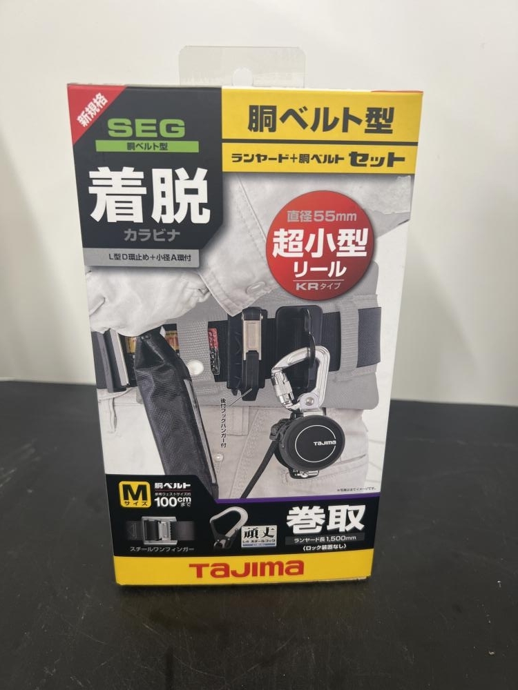 最新作，人気 017 品 価格 TAJIMA 着脱式胴ベルト用ランヤード B1SMKR-L4BK(その他)｜売買されたオークション情報、yahooの商品情報をアーカイブ公開 - オークファン その他