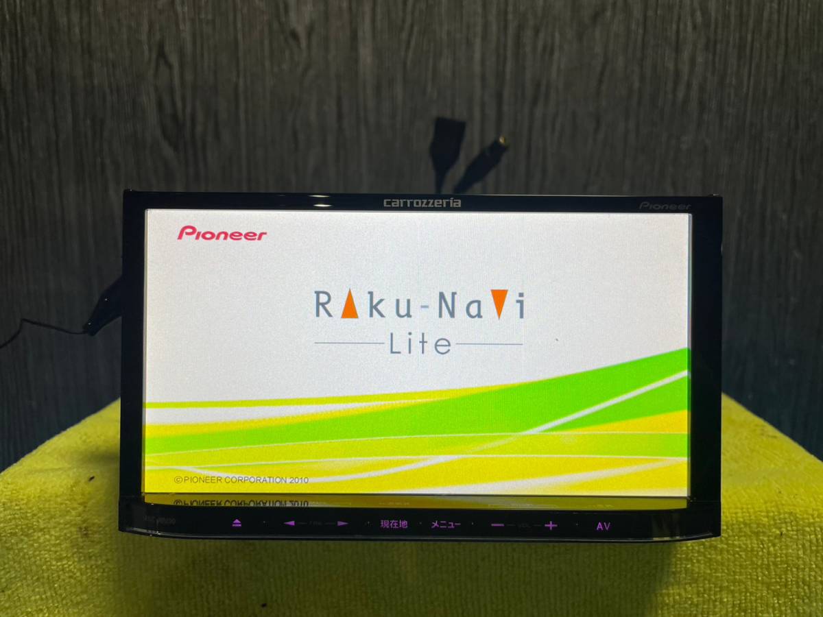 カロッツェリア オーディオメインユニット パイオニア株式会社