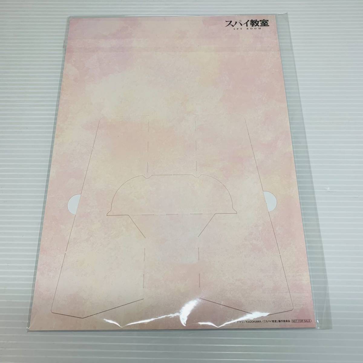 特典のみ】スパイ教室 Amazon限定 Blu-ray vol.1 vol.2予約購入特典 