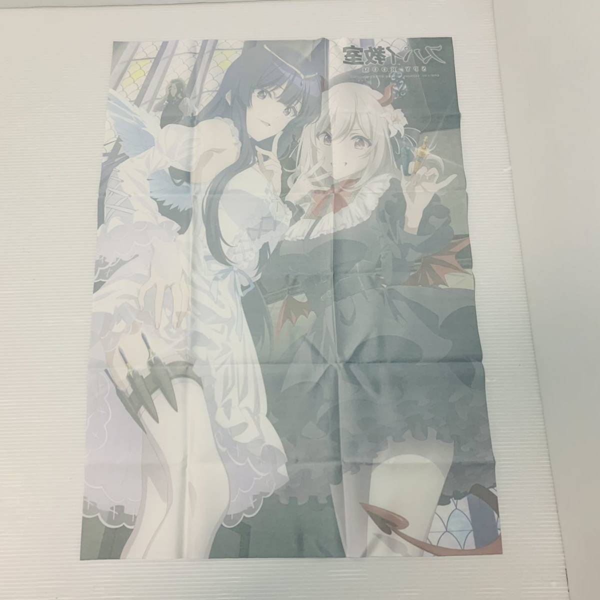 特典のみ】スパイ教室 Amazon限定 Blu-ray vol.1 vol.2予約購入特典