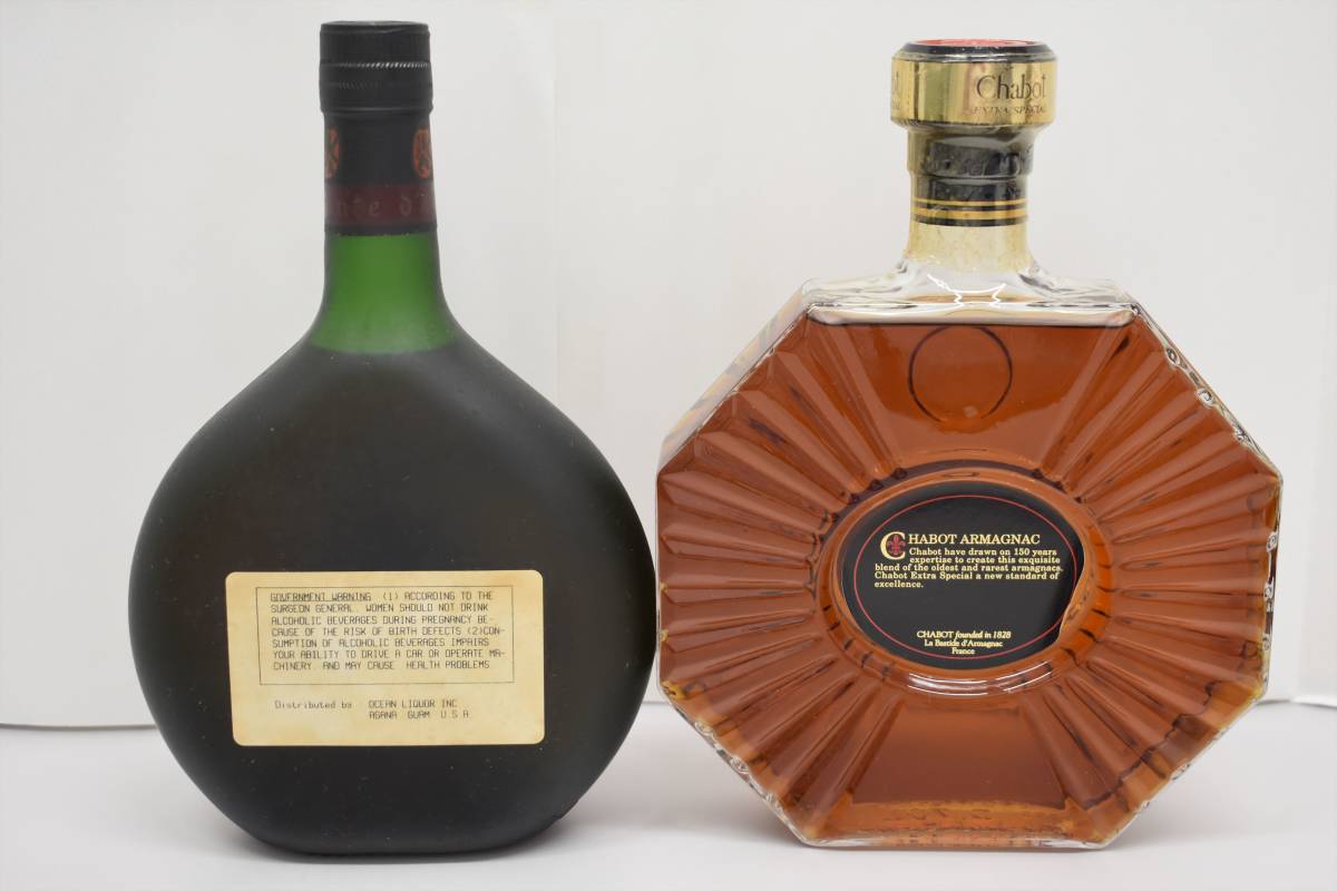 ナポレオン アルマニャック 古酒 NAPOLEON 2本セット COGNAC ⭐︎未開