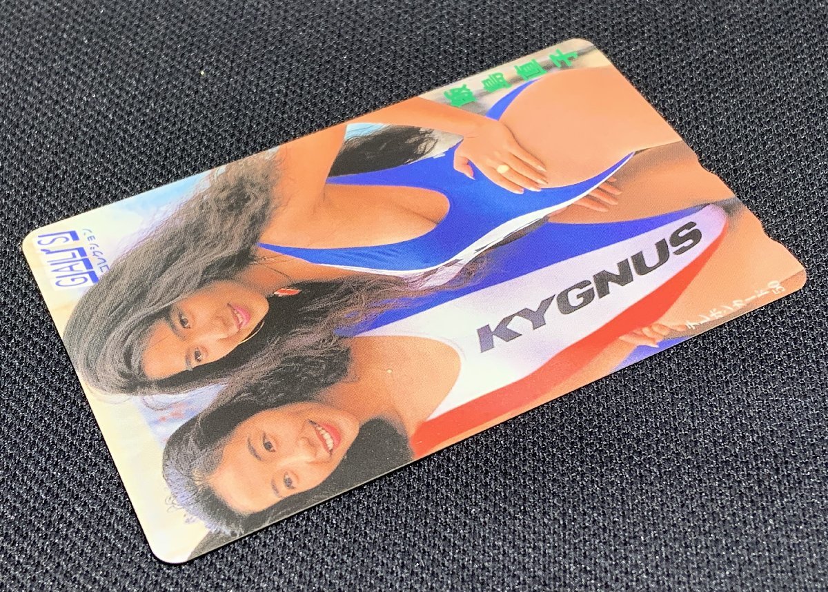 8TY四07009A】1円スタート☆飯島直子☆テレカ 50度数☆未使用☆GAL'S