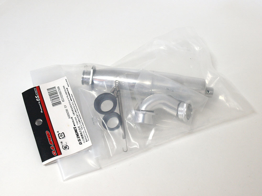 M1063】OS 72106700 チューンド サイレンサー コンプリート セット For