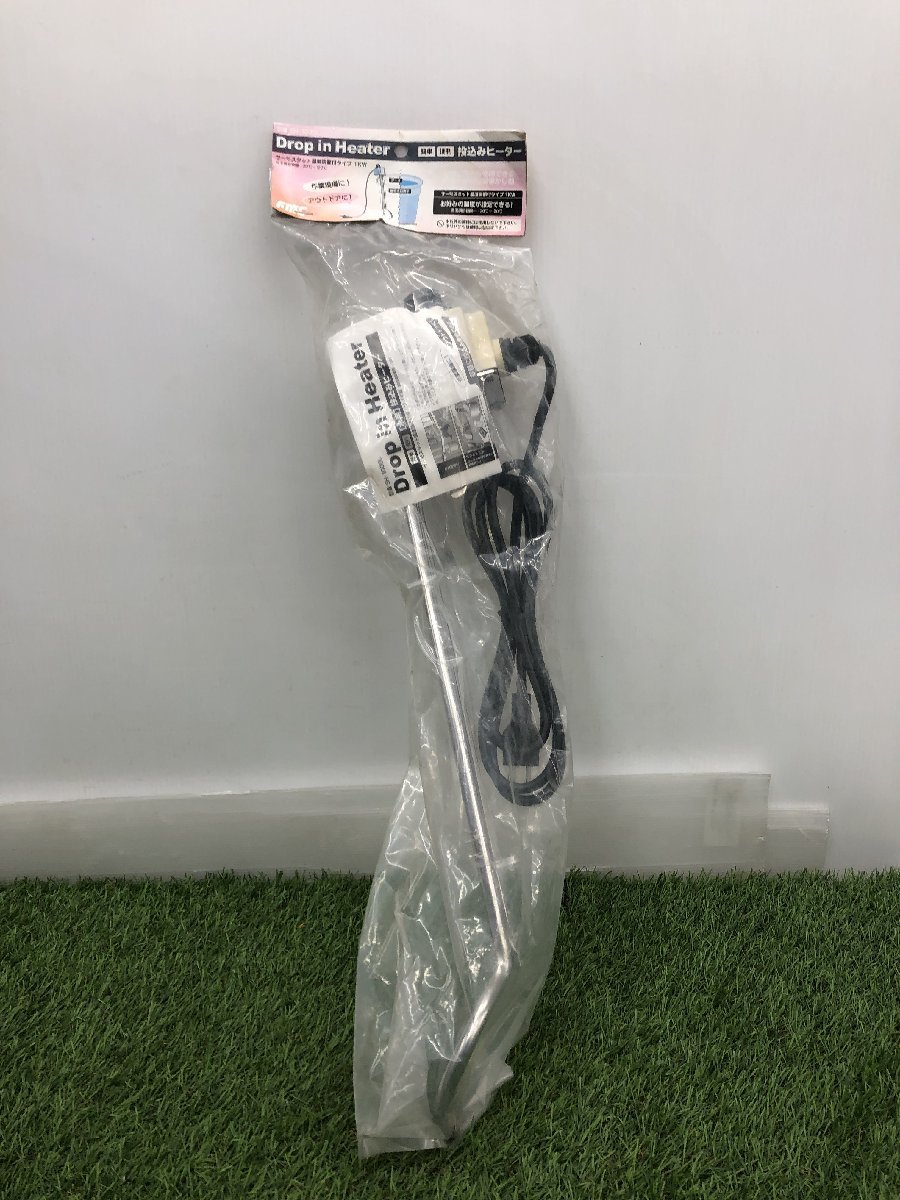 【未使用品】★フジマック パイプヒーター 温度調整器付 SH-1000L　〇〇　ITUDQREH8S16