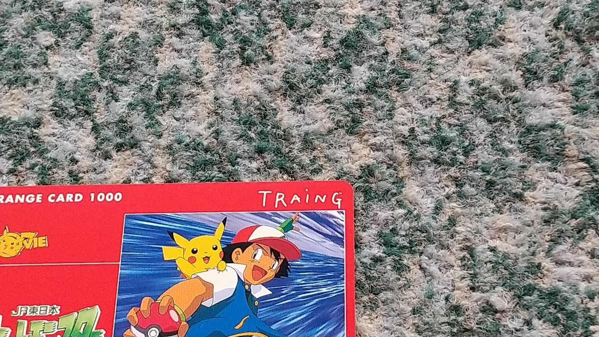JR東日本 ポケットモンスター スタンプラリー