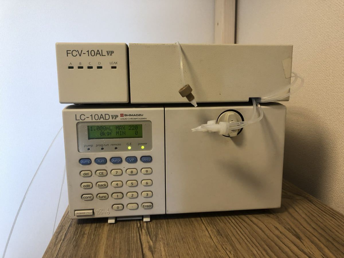 SHIMADZU 島津 LC-10ADVP Pump ポンプ 島津製作所 Liquid