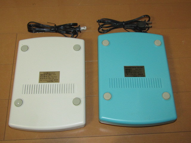 ◎Wave Creator PEV-200/Personal Energy Inprinter PEI-201 マイクロ